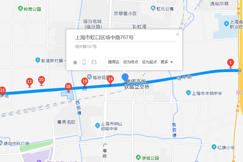 場中路767號 場中路767號