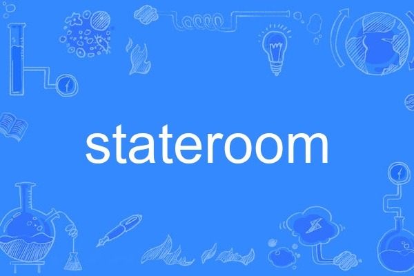 stateroom stateroom