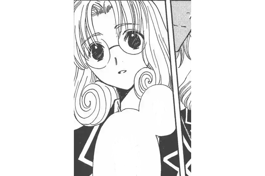 風(《翼-RESERVoir CHRoNiCLE-》中的角色) 風(《翼-RESERVoir CHRoNiCLE-》中的角色)