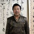 朱肖金 朱肖金