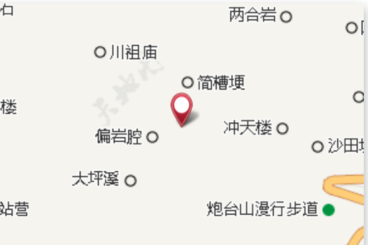 黃貓坪 黃貓坪