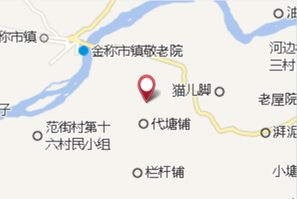 閻家院子 閻家院子