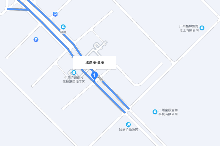 迪安路 迪安路
