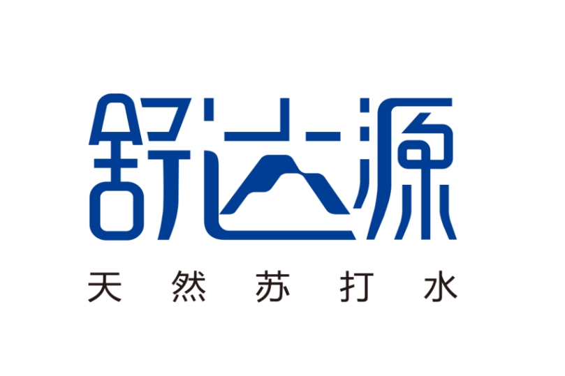 舒達源 舒達源
