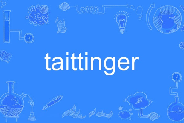 taittinger taittinger