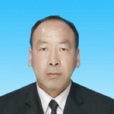 劉永勝(內蒙古自治區興安盟科右前旗林業和草原局黨組成員、副局長) 劉永勝(內蒙古自治區興安盟科右前旗林業和草原局黨組成員、副局長)