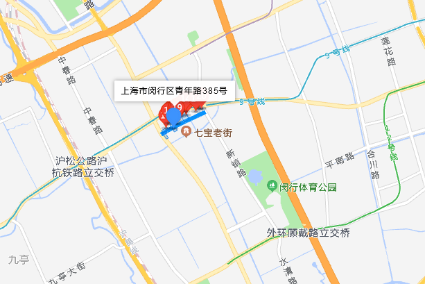 青年路385號 青年路385號