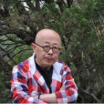 尹銘(演員) 尹銘(演員)