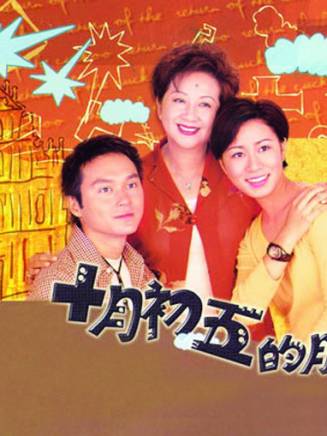 唐文龍(中國香港著名男演員) 唐文龍(中國香港著名男演員)