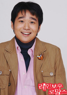 彩虹羅曼史