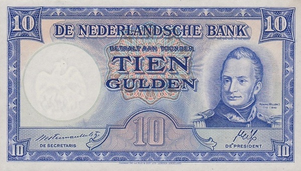 荷蘭盾