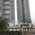 天寶路小區 天寶路小區