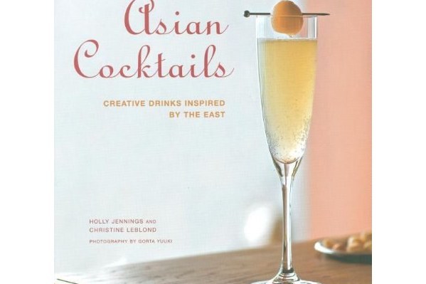 Asian Cocktails Asian Cocktails