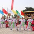 怪村(北京市豐臺區王佐鎮的西南部) 怪村(北京市豐臺區王佐鎮的西南部)