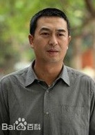 請你原諒我(2011年吳秀波主演電視劇)