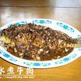 芽菜臊子魚 芽菜臊子魚