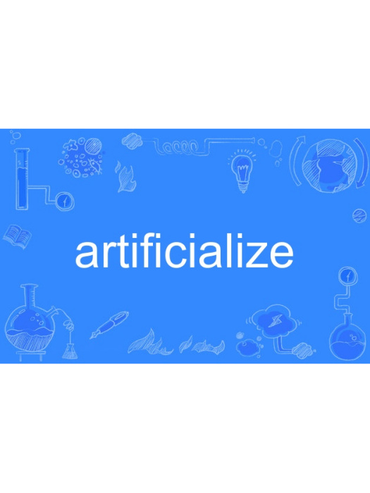 artificialize
