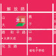 中國盒子 中國盒子