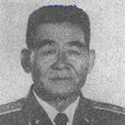 褚福田 褚福田
