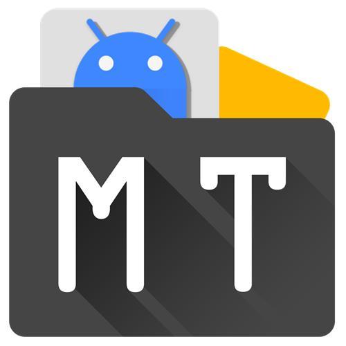 MT管理器 MT管理器