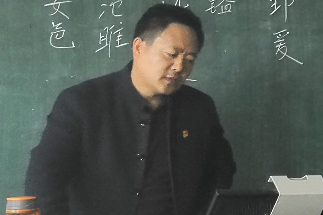 林永強(哈爾濱師範大學副教授) 林永強(哈爾濱師範大學副教授)