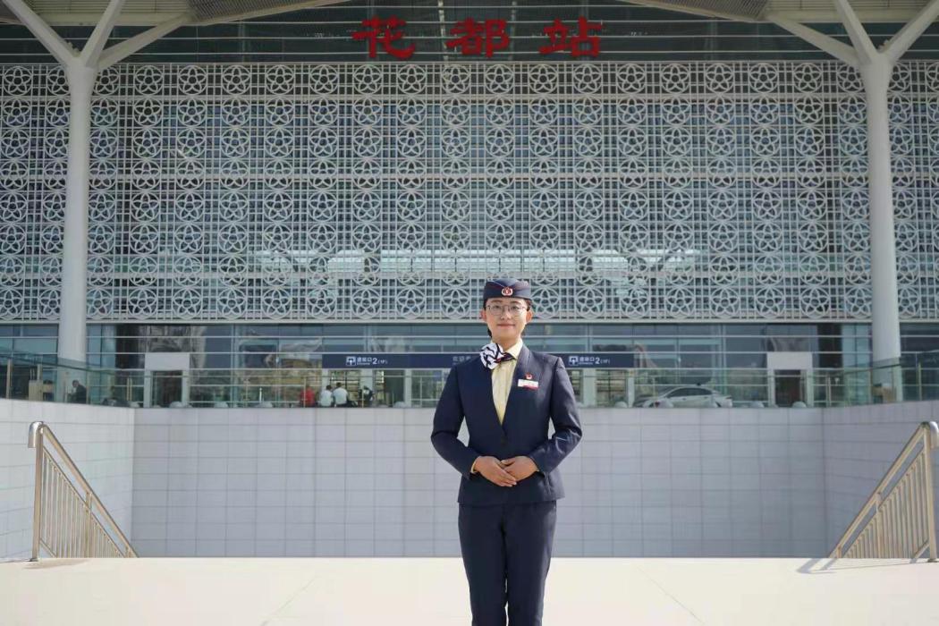 徐楊(廣清城際站長) 徐楊(廣清城際站長)