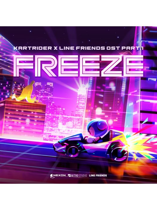 FREEZE(NCT 127演唱的歌曲) FREEZE(NCT 127演唱的歌曲)