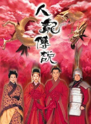 黃文標