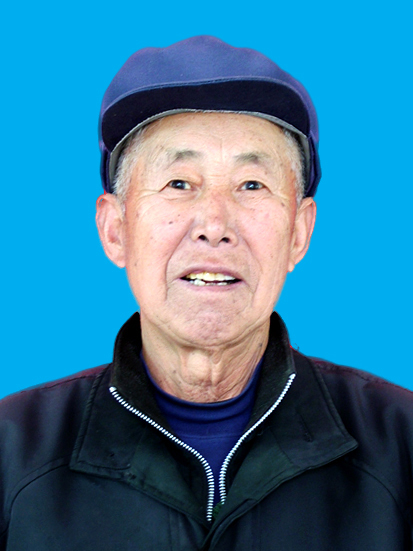 金恩日約 金恩日約