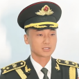 徐澤東 徐澤東