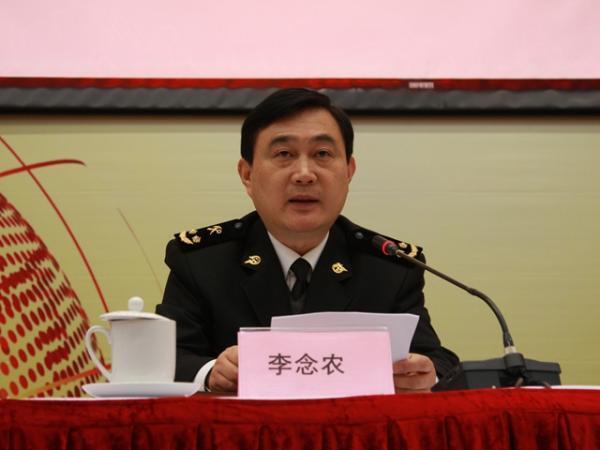 李念農 李念農