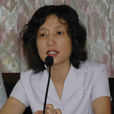 胡玲(安徽中醫藥大學教授) 胡玲(安徽中醫藥大學教授)