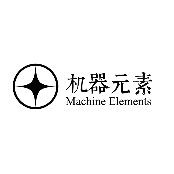 機器元素（福建）智慧型列印技術有限公司