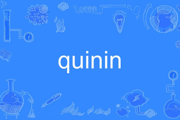 quinin quinin
