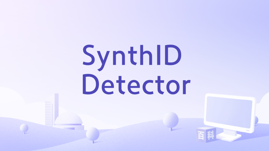 SynthID Detector SynthID Detector