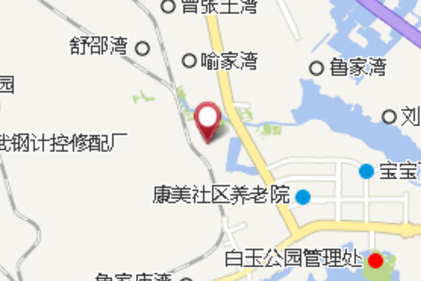 汪家獨房 汪家獨房