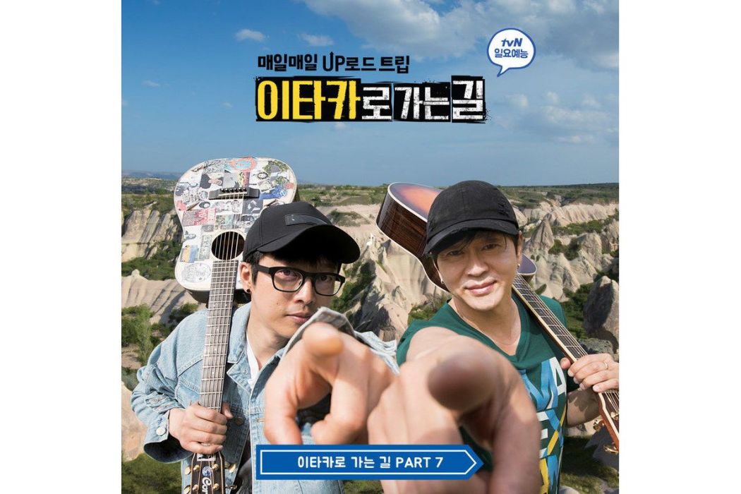 박하사탕 박하사탕