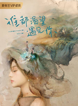 章若楠 章若楠