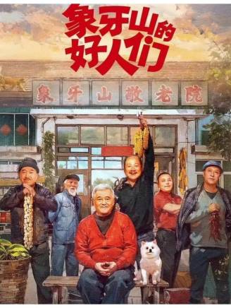 唐鑒軍 唐鑒軍