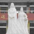 雉河集 雉河集