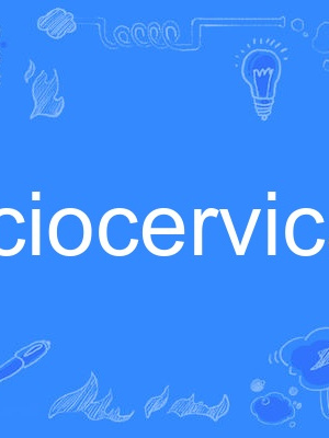 faciocervical faciocervical