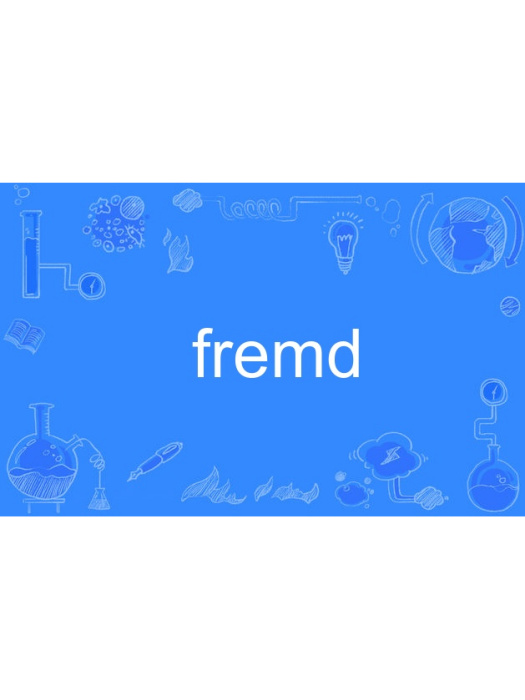 fremd fremd