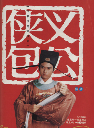 梁田 梁田