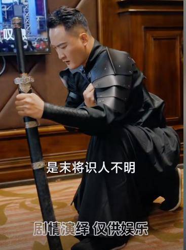 無雙神王