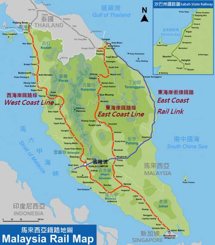 西海岸線(馬來西亞鐵路線路)