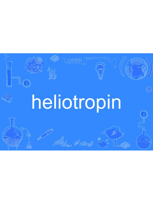 heliotropin heliotropin