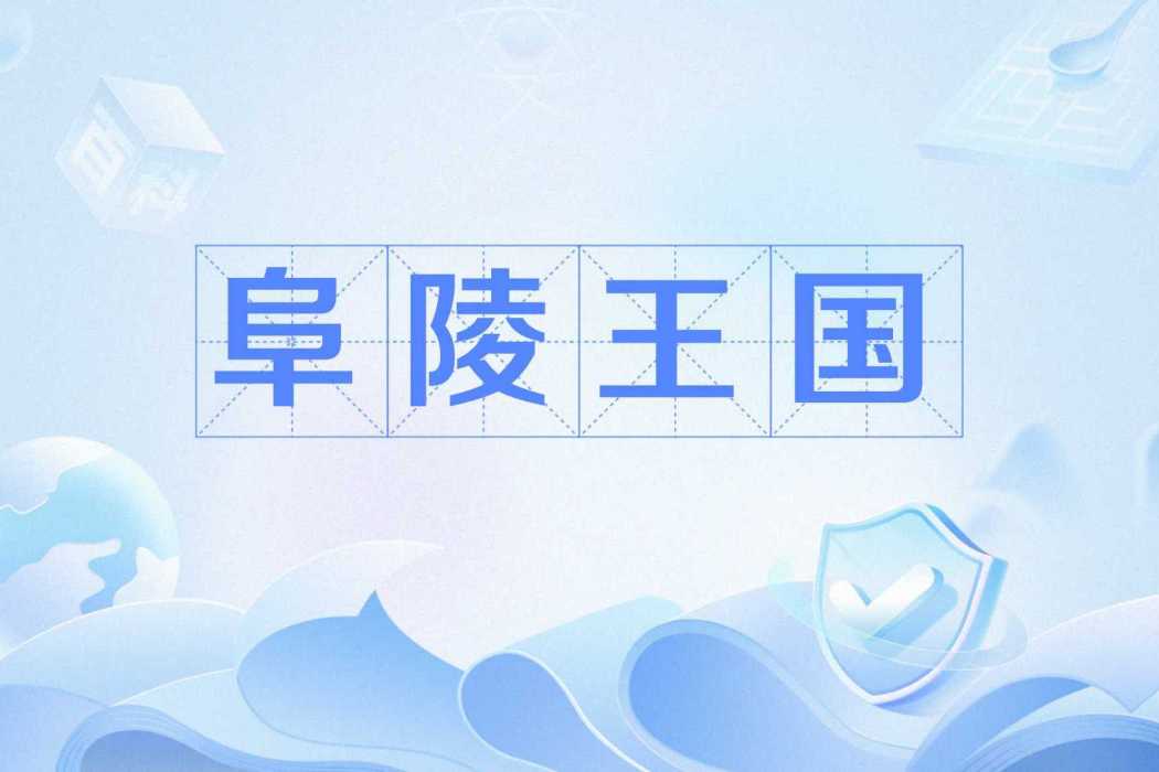 日前市場 日前市場
