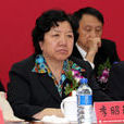 李昭玲 李昭玲