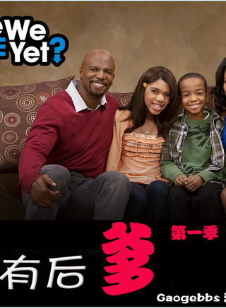 泰瑞·克魯斯 泰瑞·克魯斯