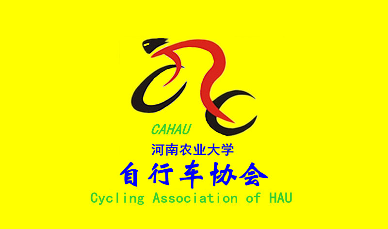 河南農業大學腳踏車協會